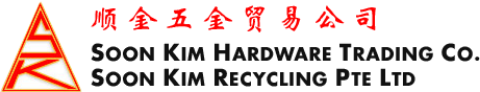 SoonKim Hardware Trading Co, a company specializing in scrap metal recycling in Singapore.